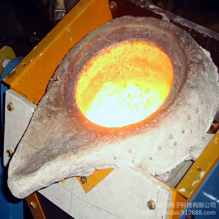 感应加热感应熔炼炉熔炼炉感应圈金属熔炼熔炼图片